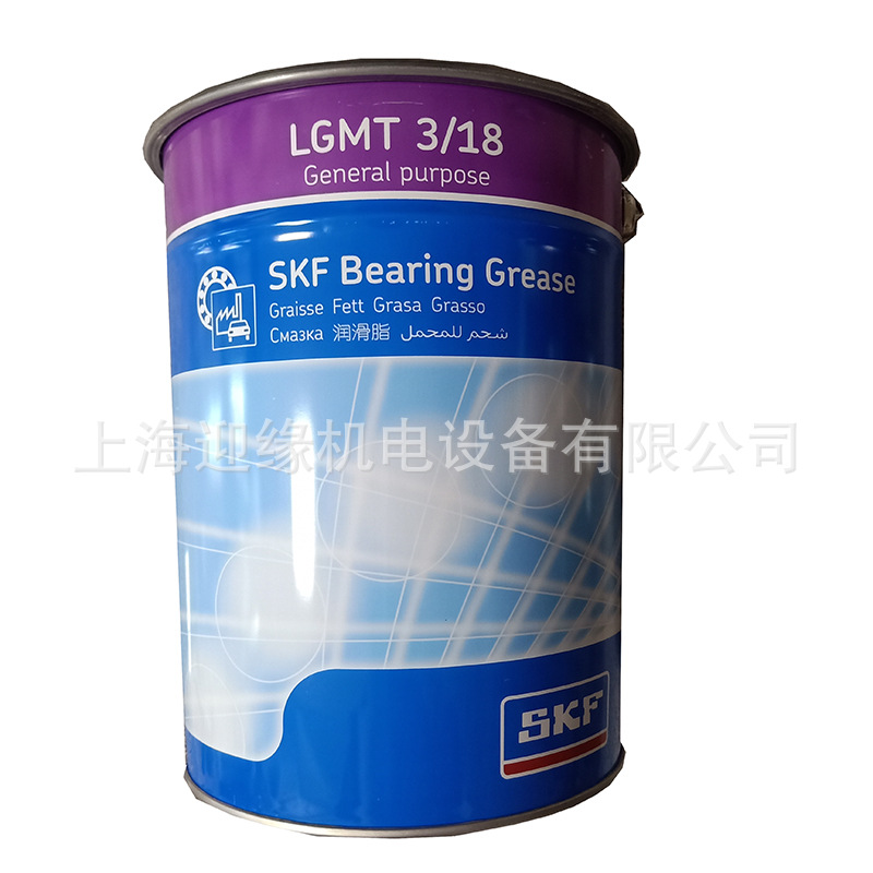 上海现货SKF润滑脂LGMT3/18轴承润滑油LGMT3/5黄油油脂