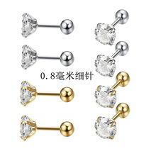 超闪细针锆石耳钉钛钢四爪螺纹耳骨钉养耳洞免摘耳蜗钉淘宝货源