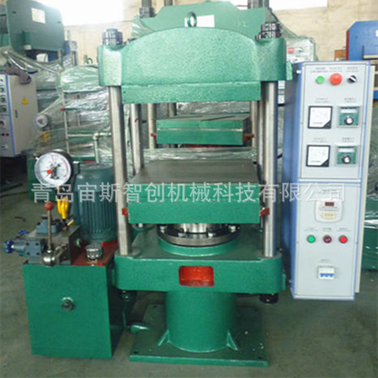 橡胶设备平板硫化机 液压橡胶硫化机 平板硫化机 青岛硫化机