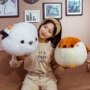 日本仿真生日长尾玩偶