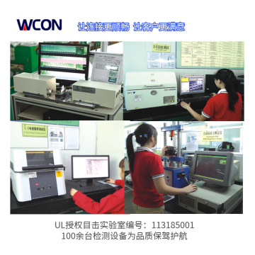 WS2024FEB120