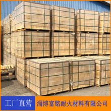 ���͸��X�u ���X�u�ͻ�u�S��ֱ�N �t�r���ø��X�ͻ�u