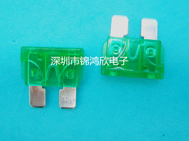 厂家直销优质中型30A中号汽车插片式保险丝