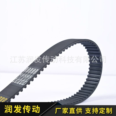 Complete Specifications of Transmission Belts, Avtomobil ötürücü kəmərləri