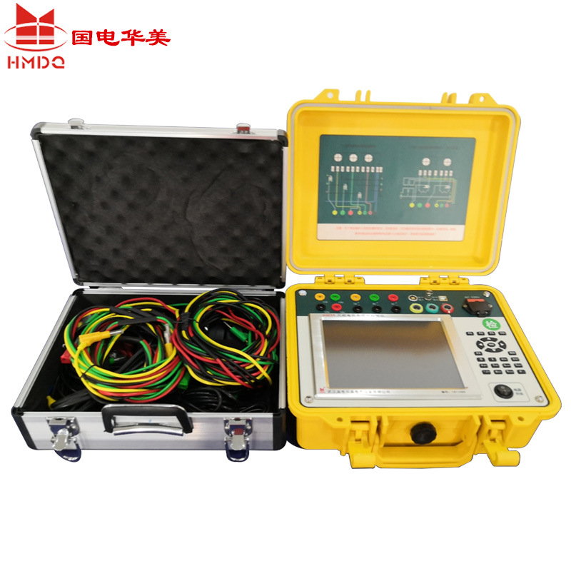 国电华美HM35C电能损耗分析仪 电能质量分析仪、电能现场校验仪厂