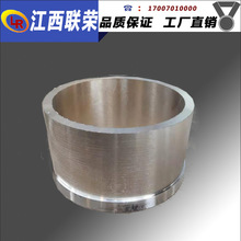 各种规格牌号锡青铜套 锡青铜法兰套 锡青铜异型材 铝青铜套