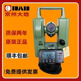 矿山施工设备;其他救生器材;其他防爆器材