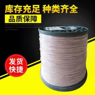 ȫ������5G늸о�Ȧ �o�����ýz���� 0.08-0.50mm