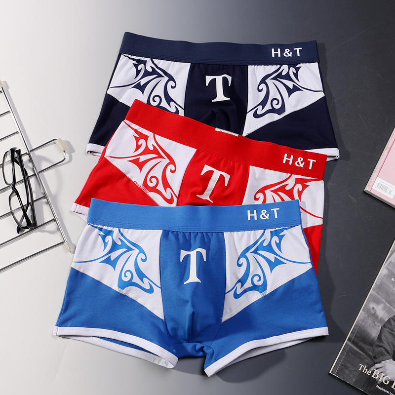 Trend men's underwear letter printing Korean personality youth sexy spring and summer four-corner pants a generation of hair Trend men's underwear letter printing Korean personality youth sexy spring and summer four-corner pants a generation of hair