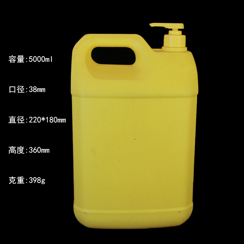 5L洗洁精瓶手提式洗洁精桶5KG公斤洗洁精壶5L洗洁精桶塑料方桶
