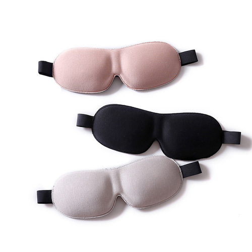 Yuyue Selects 2024 Summer New Silk Eye Mask Mulberry Silk Skin-friendly Cool Light Blocking Sleep Eye Mask Drop Shipping 