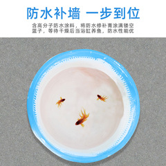 Multi-specification waterproof wall repair paste wall repair paste paint white waterproof and mildew-proof putty paste household water-resistant putty powder