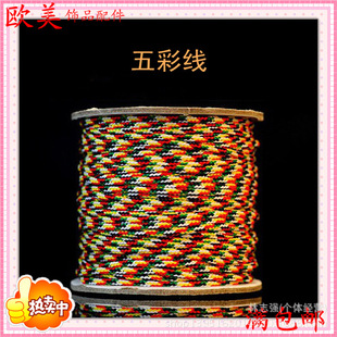 Cai Linglong Brand Jade Line Plus Gold Color Line Dragon Bate Festival Красочная нефритовая линия DIY Bracelet Corlece Line Line Line