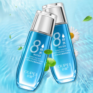�W��˱�ˮ�aˮ���wˬ�wˮ120ml�沿�o�wƷ�̝������o�S�ҹ�؛