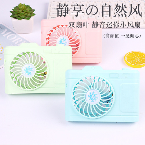 Push-to-operate cartoon hand-crank charging fan, hand-pressed fan, mini fan, handheld small gift, wholesale for students