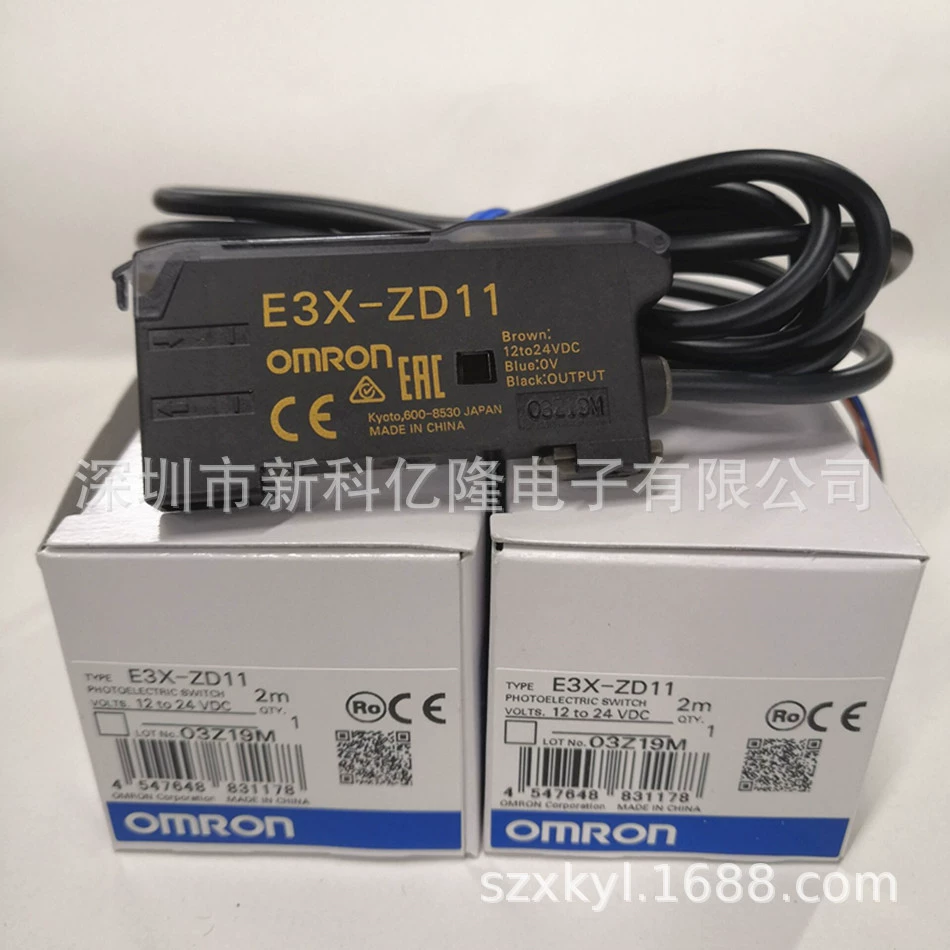 Omron, genuine sensor, 3x