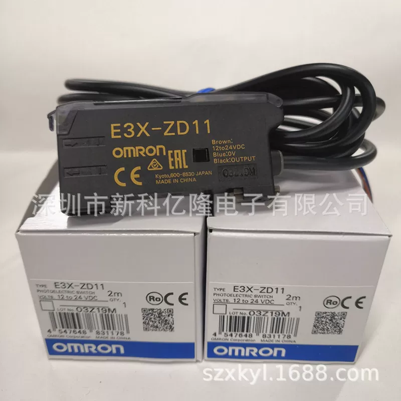 Omron, genuine sensor, 3x