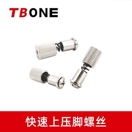 服装机械设备;服装机械设备;尺子