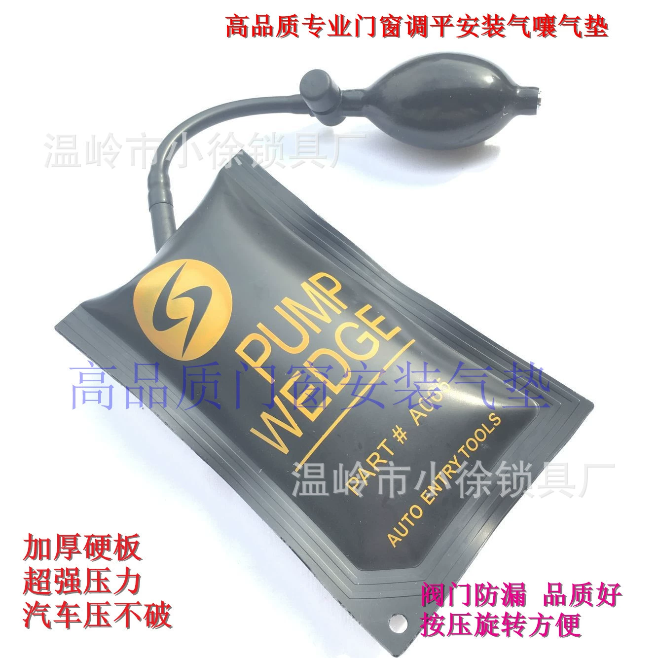 Высокое качество взрывозащищенных подушек безопасности воздушная подушка крючок трос вспомогательный инструмент для ремонта автомобилей