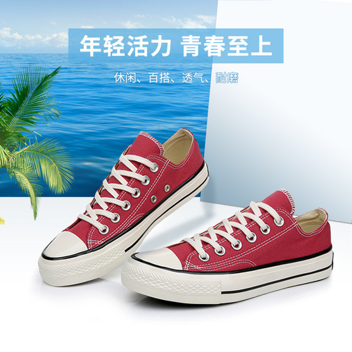 Lutai autumn and winter new high-top canvas shoes for women 1970s sneakers lace-up trendy shoes female students street casual shoes