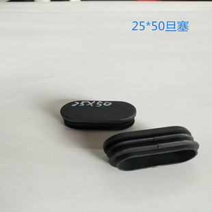 ����25*50�������E�A�����Ҿ߹����Ҿ���������������׶��^