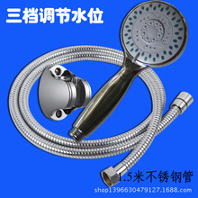 ����늟�ˮ���������l ���n��ԡ�������b ���n�������^���� ��ԡ