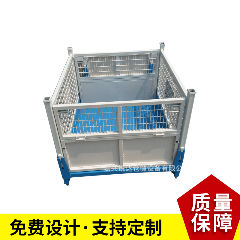 销售嘉兴平湖金属折叠箱 可堆码金属箱 适合汽车零配件的存放周转