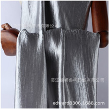 큆⏗ɫzˮzqѩΛρUƤ