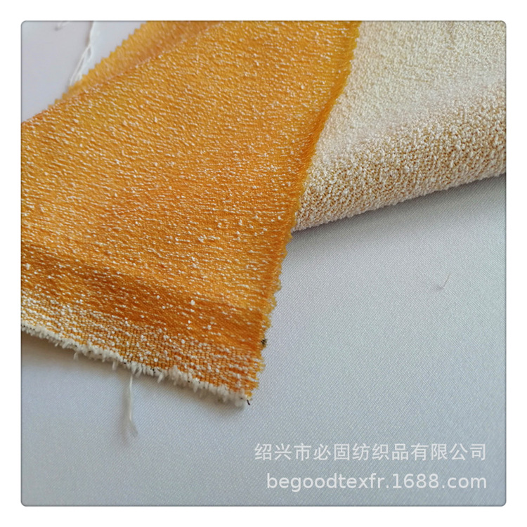 【绍兴厂家直销】全涤纶阻燃提花雪尼尔 防燃窗帘面料 防火沙发布