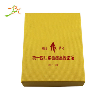 ��������w�YƷ���b�РCӡ��ӡlogo�P�������������֧�P���b�P��