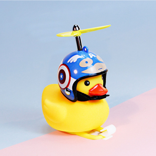 Propeller leaf broken wind duck bamboo dragonfly social duck glasses necklace decoration duck helmet car ornaments