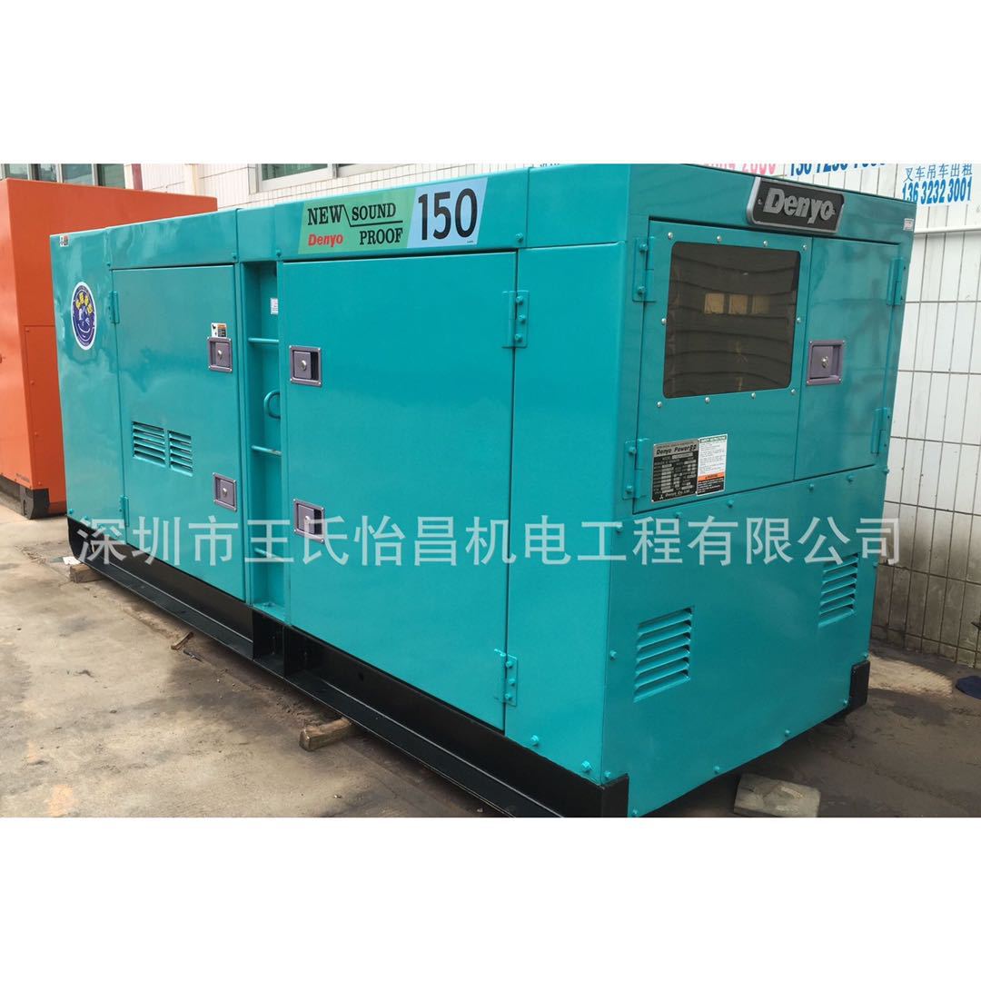 现货发电机DCA-150SP静音柴油发电机组100kw 发电机租赁 电友厂家