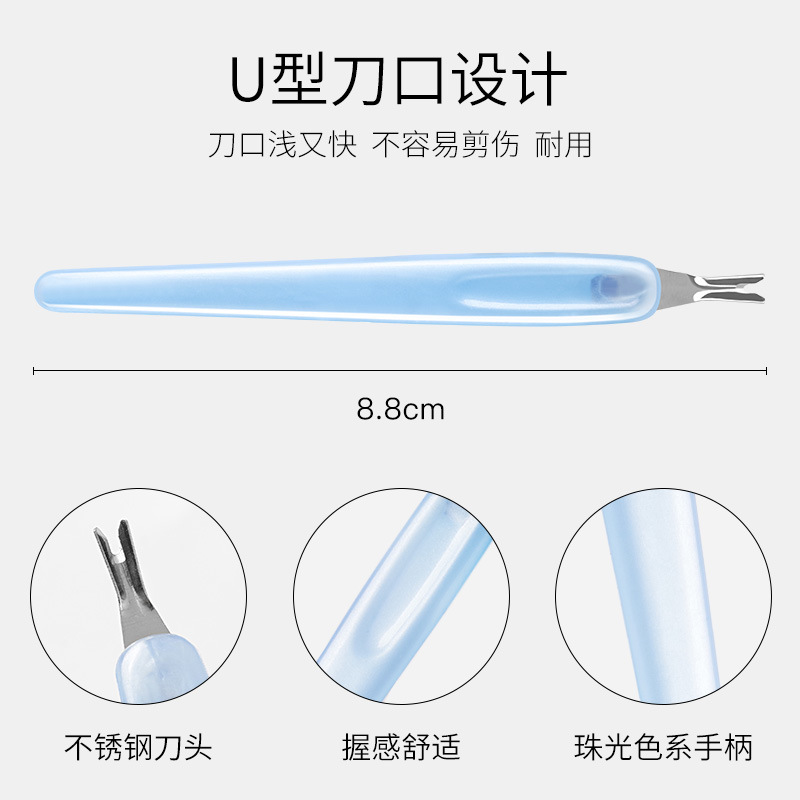 Nail tools dead skin fork sharp dead skin push easy push to remove barbed nail nutrition oil softening pen care pen