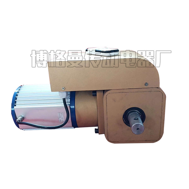 0.55KW 220V双出轴电动拉幕电机 大棚用电动卷膜机 遮阳网电机