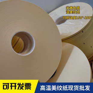 �C�ô�a���y�z10���������]������͸ߜ��u�y���z��