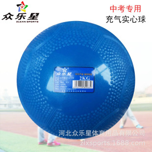 Դ�^���S��⌍���� ��С�W�����Ì����� Ӗ����ԇ�п��������w��