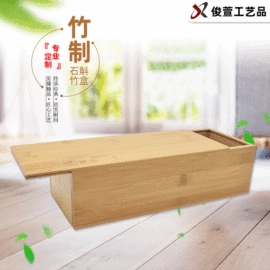 木盒;餐垫、杯垫;沥水碗架