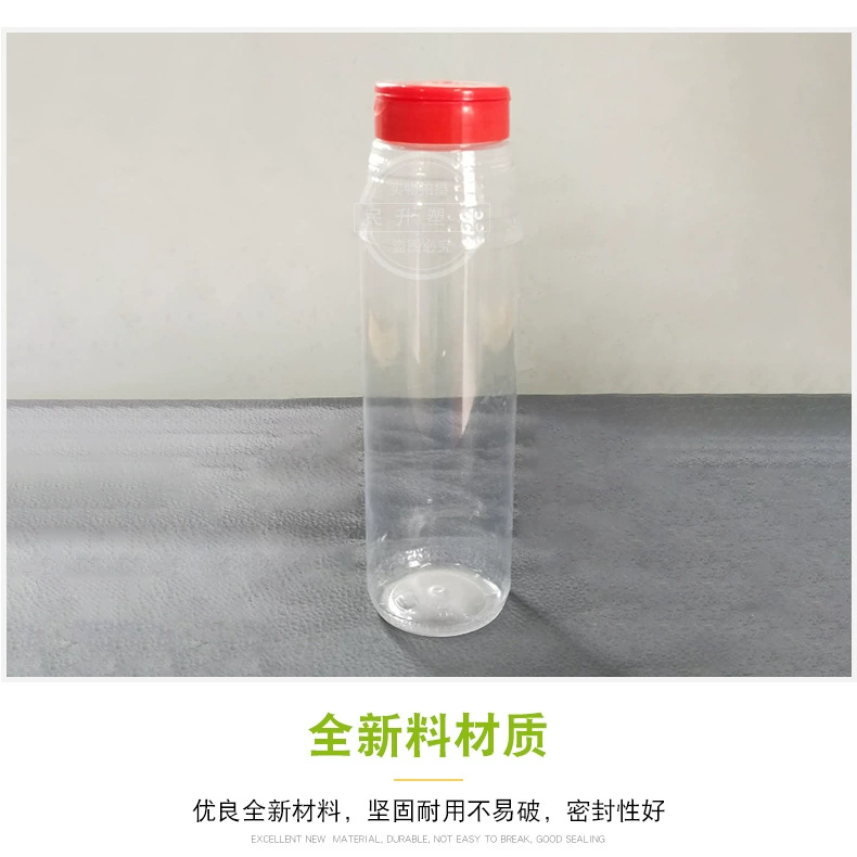 Корм для рыбы кои Золотая рыбка Ланьшоу Домашняя декоративная рыба универсальная кормовая бутылка