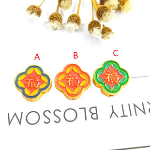��̩�{�m�Ųʟ��{���ֱ���Ŀ׸�������ʽ�ֹ�DIY�ִ�������