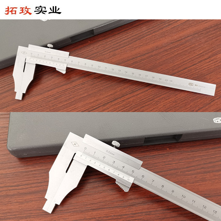 拓玫 精密工业级整体游标卡尺 0-200mm  江西工具厂产