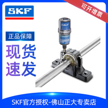 SKF/˹P TLSD125 TLSD250 CʽcԄӝ   u