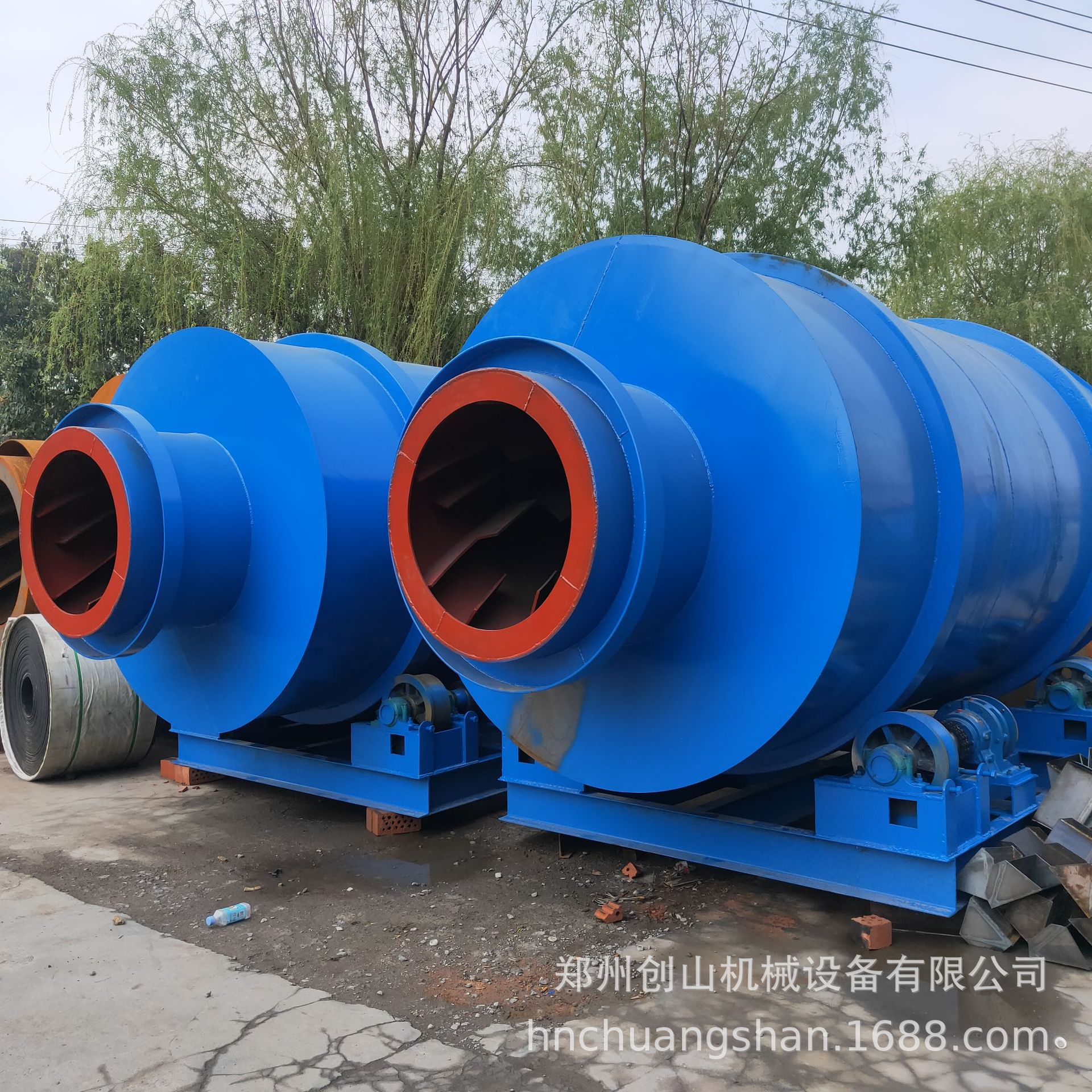 供应气流干燥机 有机肥烘烤设备 转筒烘干机  回转窑烘干 烤干机