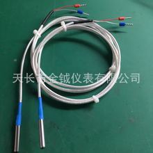 pt100�����ضȂ����� pt1000̽�^4*30�����⚤ �������͸ߜؾ�