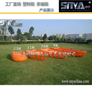 �S��ֱ�N4�����ϴ��O���_�h����ͧС���Bֳ����Ƥͧ��⴬���ʽ