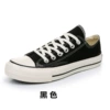 Female 1811a black
