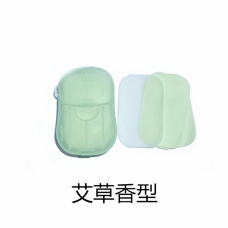 Pieza de jabón desechable de viaje de hotel papel de jabón en caja portátil Lavado de Manos pieza pequeña pieza de jabón mini pieza de jabón de papel