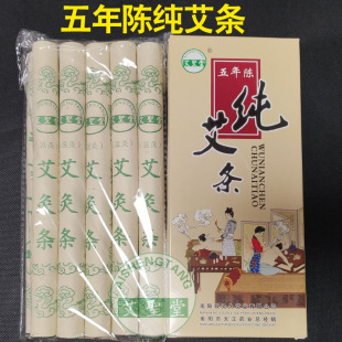 �S�����l���l����ꐰ��l���Ĵ�؛���l�����õİ��l���l