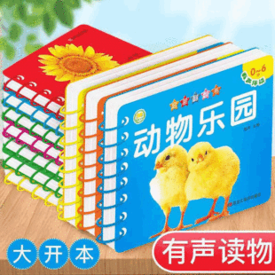 ���ɷ�����˺���Ƌ��׃�ͯ�����J֪����R�ֿ�Ƭ˺���������x��