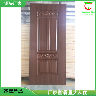 PVC�T PVC DOOR ��ˮ���� �����b�� ���Q���� ���s��� �S��ֱ�N