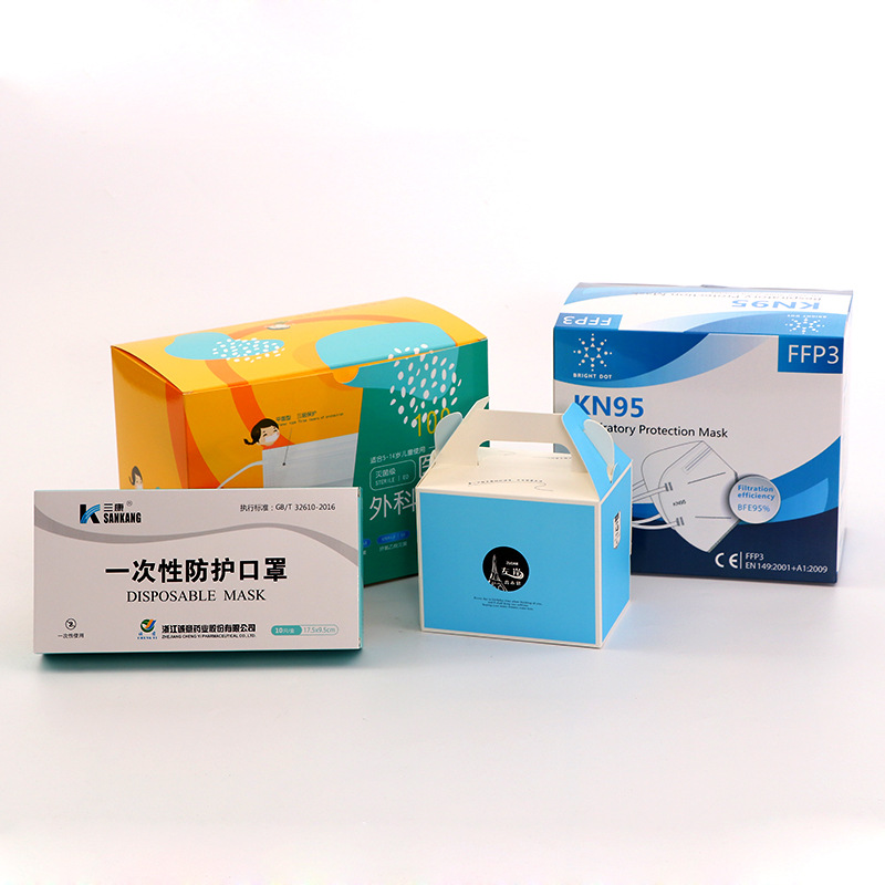 口罩盒设计一次性KN95口罩彩盒纸盒印刷白卡加厚口罩包装盒制作